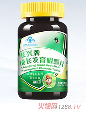 �����L(zh��ng)�d�Ƴ��L(zh��ng)�l(f��)���׽�Ƭ