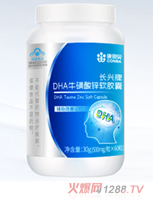 ����ؐ�L�d��DHA�������\ܛ�z��