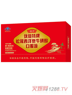 ��������������������ڷ�Һ