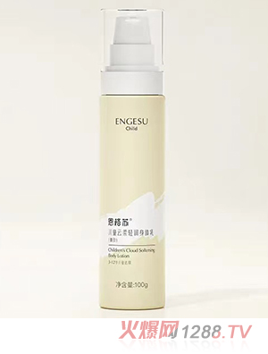 �����K��ͯ�����坙(r��n)���w��