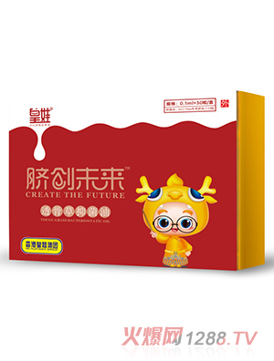 ����͸�ǲ��־���