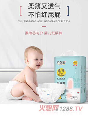 ؐ���׼���ѝL