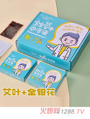 �����t(y��)������+���y������ˎ��������ͣ�