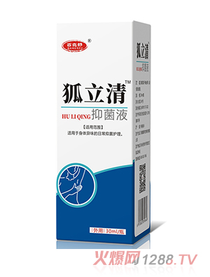 �������־�Һ