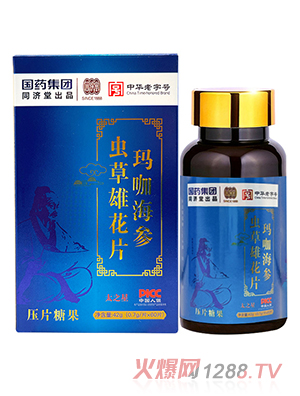 ���������x���ۻ�Ƭ