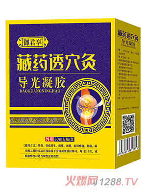 ��ˎ͸Ѩ�Č�(d��o)�����z