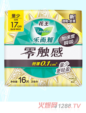 ������(l��)�������|���l(w��i)���� 16Ƭ