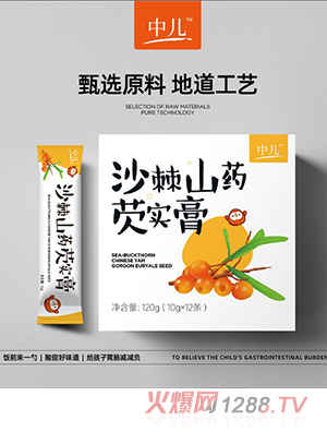 �Ѓ�ɳ��ɽˎ�͌���