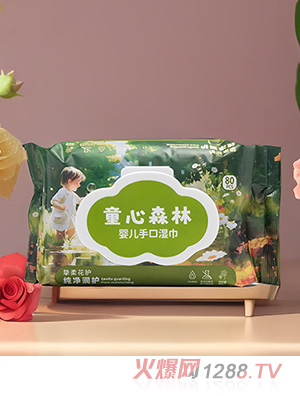 ͯ��ɭ�֋냺�ֿڝ��