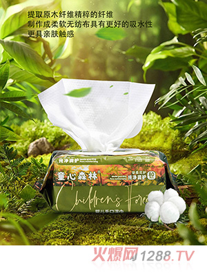 ͯ��ɭ�֋냺�ֿڝ��