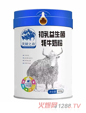 ���x֮�۳�����������ţ�̷�