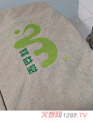 ����îa(ch��n)�������(xi��ng)Ŀ����