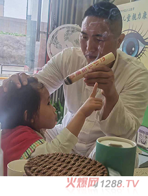 ����îa(ch��n)�������Ŀ����