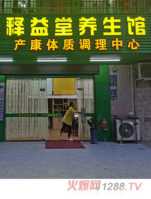 ����îa(ch��n)�������Ŀ����