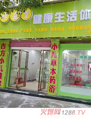 ����îa(ch��n)�������Ŀ����