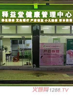 ����îa(ch��n)�������Ŀ����