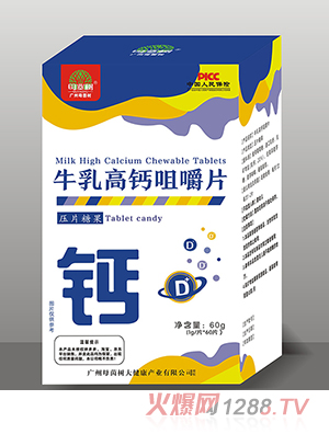 ĸ���(sh��)ţ����}�׽�Ƭ