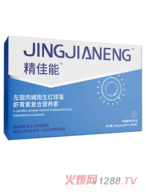 ������������A�����t�����r���؏ͺϠI�B(y��ng)��