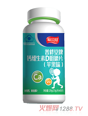 ؐ�����������}�S����D�׽�Ƭ(�O(p��ng)��ζ)120g