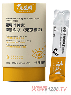 ʳ�����{(l��n)ݮ�~�S�������Һ���o�����ͣ�