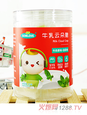 ����ţ���ƶ��-ţ��ԭζ+����ζ