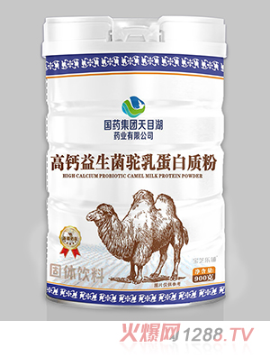 ��ˎ���F��Ŀ��ˎ�I(y��)���޹�˾���}��������鵰���|(zh��)��