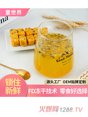 �ӹ�����OEM���ɰ������500g ԭ�Ϲ�؛���ˮ�������l(f��)�N��Դ�^