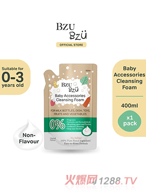 BZU BZU �냺���ԭ�b������ĭ�a(b��)���b400����