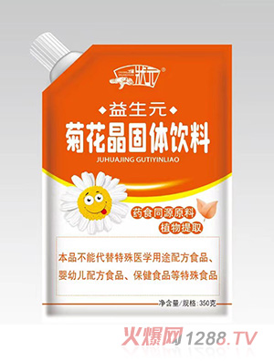 ��ؐ������Ԫ�ջ���