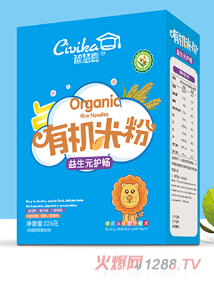 �ǻۼ��ЙC�׷ۺ��b ����Ԫ�o(h��)��