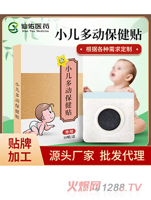 С������N�S�Ҷ��� ��ͯ���ӰY��Ě�Nգ�۾��Dü�u�^oem�N�ƴ���