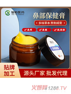 �ǲ��������S�� �����^���Ա�����׸�ǰW��ͨˎ��oem�N�ƴ��ӹ�