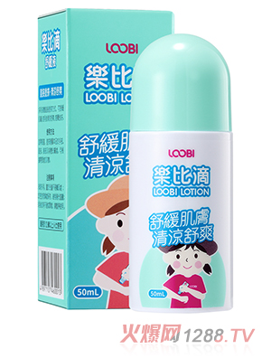 ��(l��)�ȵ��澏Һ