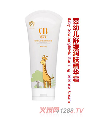 �Ƀ�(y��u)��yingye�澏��(r��n)�w���A˪