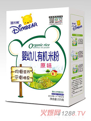 �����܋��׃��ЙC�׷�-ԭζ���b