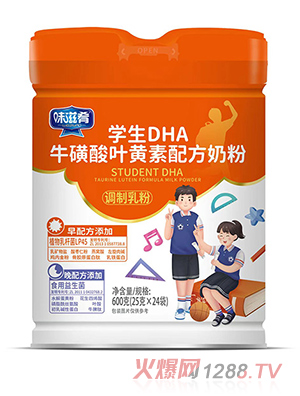 ζ���ȌW(xu��)��DHA�������~�S���䷽�̷�