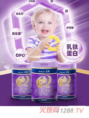 ���Myoue�䷽�̷ۣ�12-36���g��3�Σ�