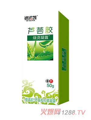 ���Z�P�J�C�z���C��¶