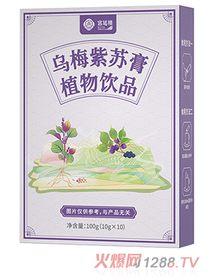 �m�ӘǞ�÷���K��ֲ���Ʒ