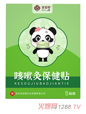 �m�Әǿ��Ծı����N