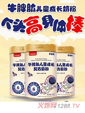 ʷ�ϸ�ţƢ�ă�ͯ���L�䷽�̷�