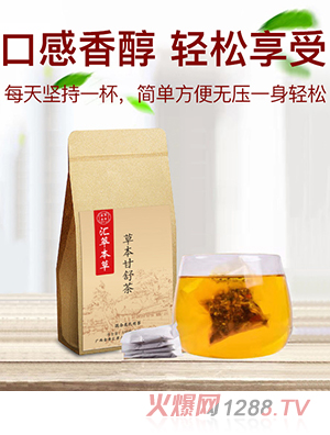 �R�ͱ��� �ݱ������