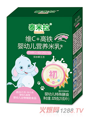 ̩�����SC+���F���׃��I(y��ng)�B(y��ng)������b