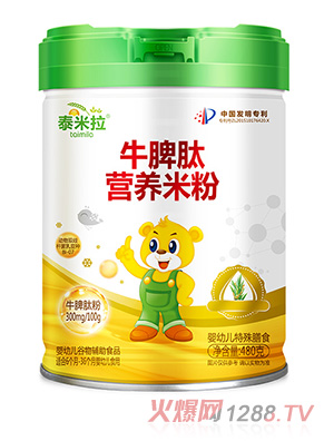 ̩����ţƢ�ĠI(y��ng)�B(y��ng)�׷�