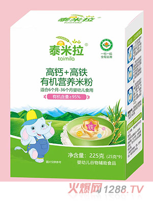 ̩�������}+���F�ЙC(j��)�I(y��ng)�B(y��ng)�׷�