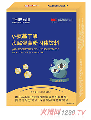 �����Ǧ�-��������ˮ�⵰�S�۹��w���