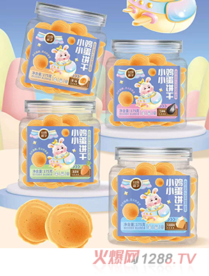 ��ʳ���СС�u���