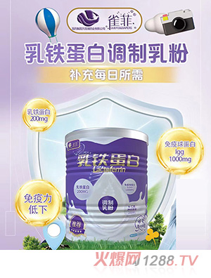 ȸ�����F�����{�����