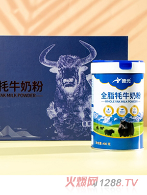 ��Ԫȫ֬��ţ�̷۶Y������