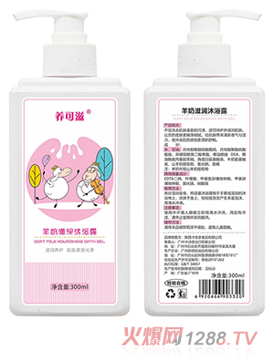 �B(y��ng)���������̝�(r��n)��ԡ¶300ml